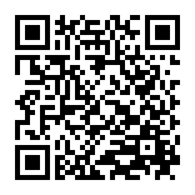 Bảo Vệ Ông Chủ