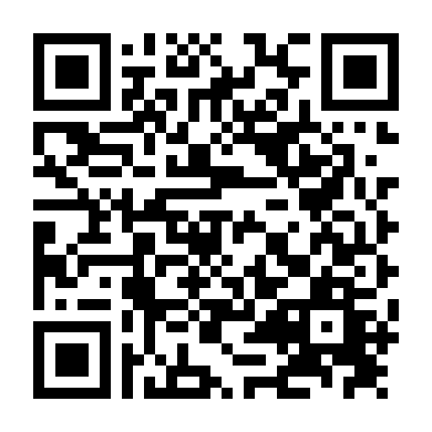 Lực Lượng Phản Ứng