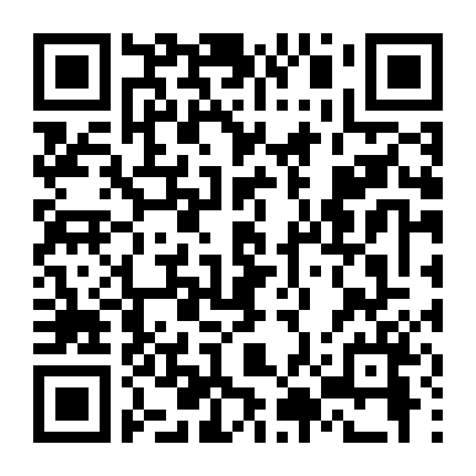 Ba Chàng Ngự Lâm 2