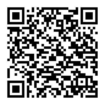 The Fox And The Hound 2