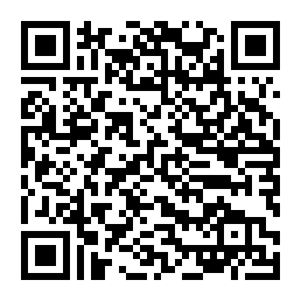 Giun Khổng Lồ Mông Cổ