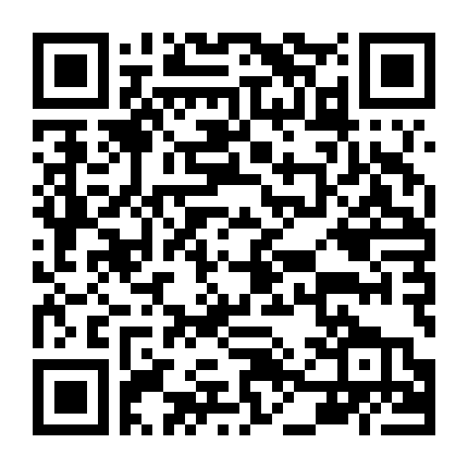 Những Đứa Trẻ Của Corn