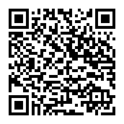 Tân Bao Thanh Thiên 2011: Bích Huyết Đan Tâm