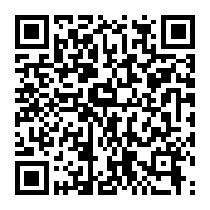 Tân Hoàn Châu Cách Cách Phần 1 – Én Nhỏ Vút Bay