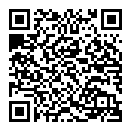 Đơn Thân Công Chúa Tương Thân Ký