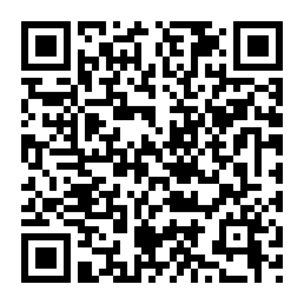 Tân Bao Thanh Thiên 2010 : Thất Hiệp Ngũ Nghĩa