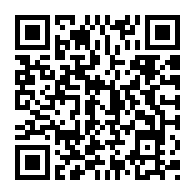 Tòa Án Lương Tâm