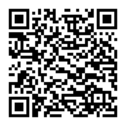 One Piece Movie 2: Clockwork Island Adventure