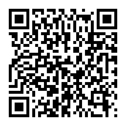 One Piece The Movie: The Great Gold Pirate