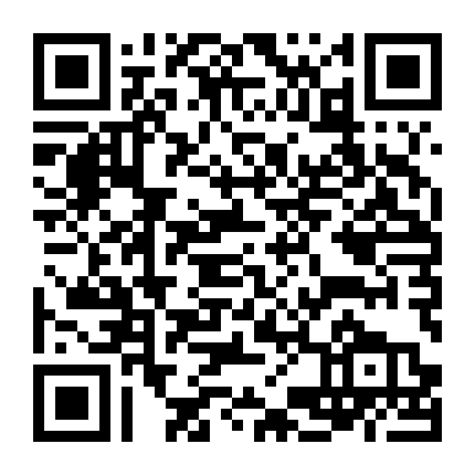 Người Anh Hùng Barbarian