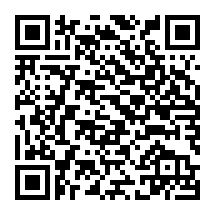 Gặp Em Ở Manhattan