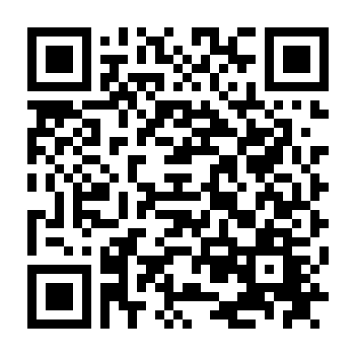 Bí Mật Đen Tối