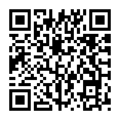 Cuộc Gọi Bí Ẩn 2