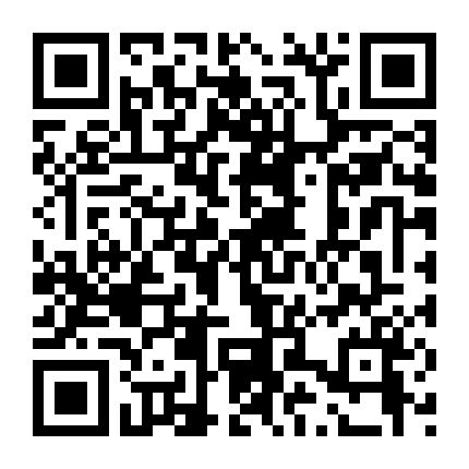 Cách Mạng Tân Hợi 1911