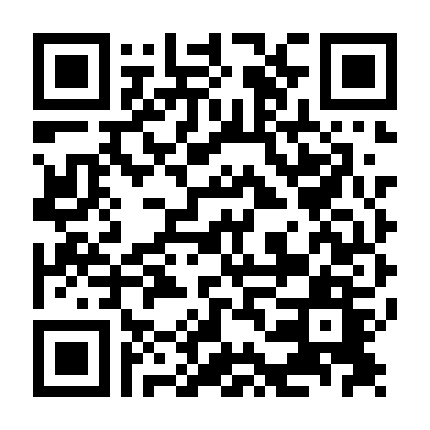 Đại Võ Sinh Huyết Chiến