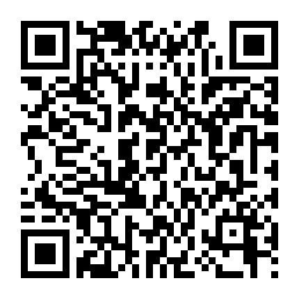 Giáng Sinh Của Ma Mút