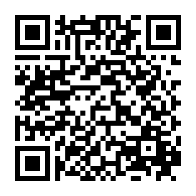 Tân Bến Thượng Hải