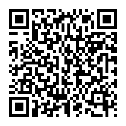 Tối Hậu Thư Của Bourne