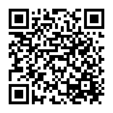 Người Giúp Việc