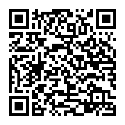 Tân Hoàn Châu Cách Cách Phần 3 - Người Về Nơi Đâu