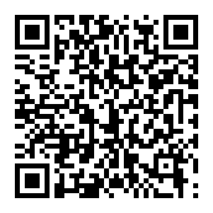 Tân Hoàn Châu Cách Cách Phần 2 - Phong Ba Bão Táp