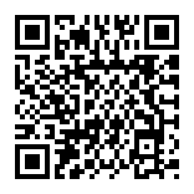 Tiểu Thư Đi Học