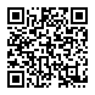 Elementary Particles