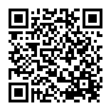 Điệp Vụ Phát Quà