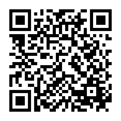 Thiên Sứ Mặt Trời