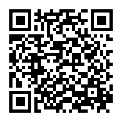 Cá Rô, Em Yêu Anh