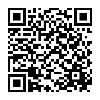 Im Lặng Là Sống Sót