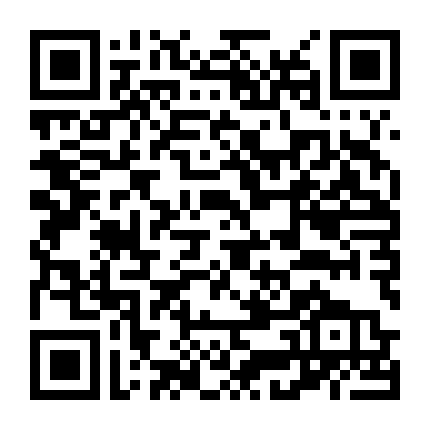 Dị Bản: Quỷ Già Noel