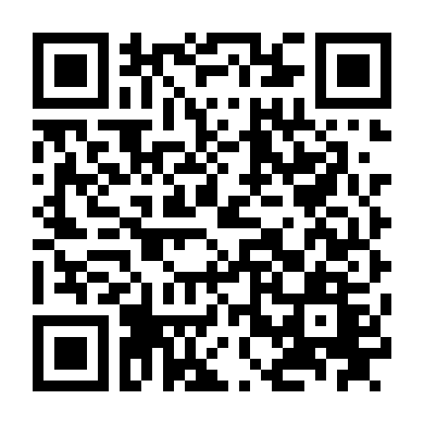 Sắc Giới (Uncut)