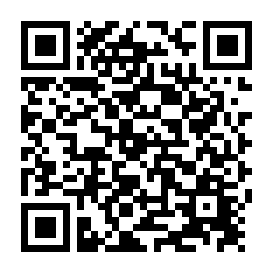 Kẻ Săn Người Điên Loạn