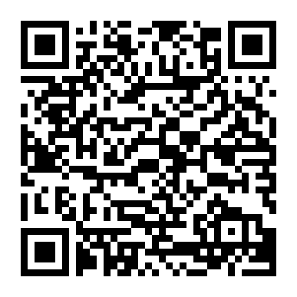 Kiếm Thế - Phong Vân 2