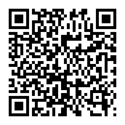 Phong Vân Hùng Bá Thiên Hạ