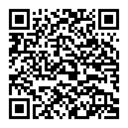 Leafie, Cô Gà Mái Thích Phiêu Lưu