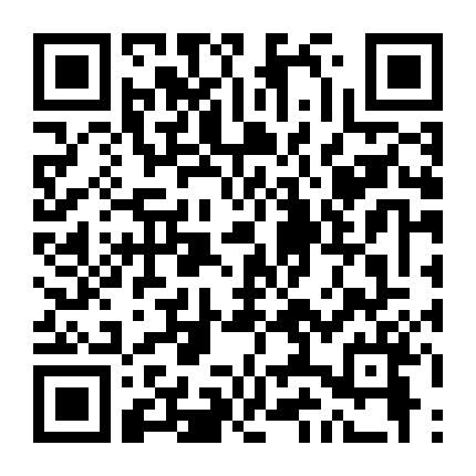 Ta Đã Có Giáo Hoàng