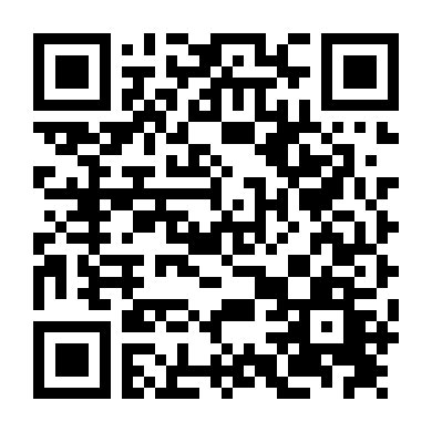 Cuốn Sách Của Eli