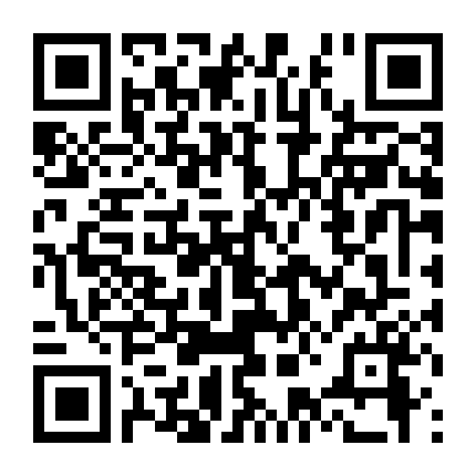 Công Tố Viên Ma Cà Rồng