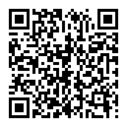 Huynh Đệ Phúc Lộc Thọ