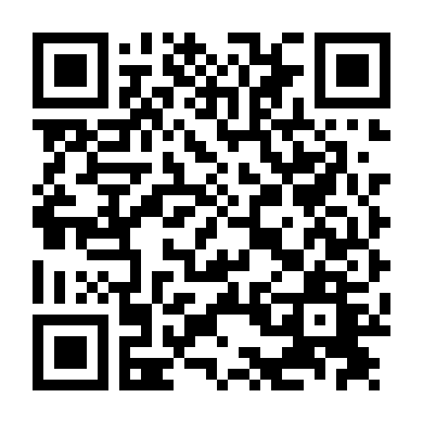 Tầm Nã Sát Thủ