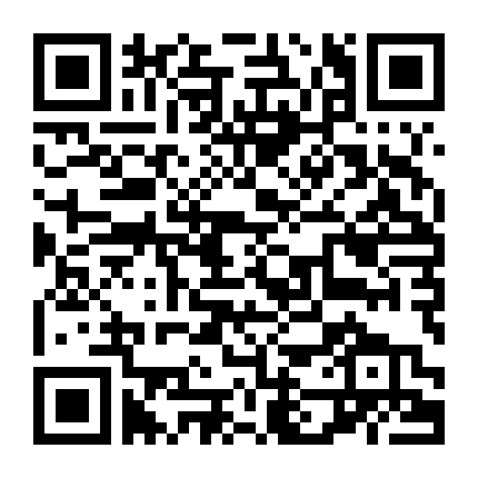 Bộ Tứ Siêu Đẳng 2