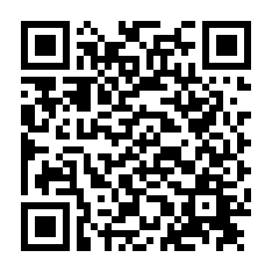 Cõi Chết Cô Đơn