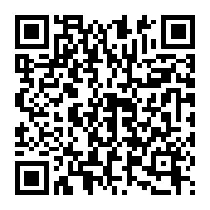 Huyền Thoại Ayrton Senna