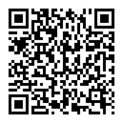 Hừng Đông (Phần 1)