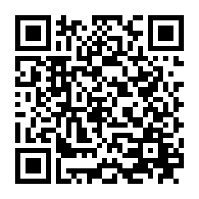 Nhà Cổ Kinh Hoàng