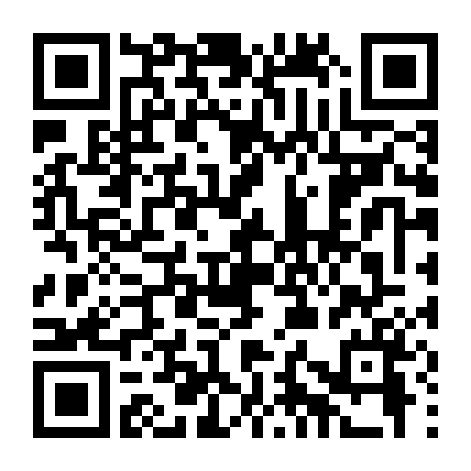 Vợ Tôi Đã Lấy Chồng