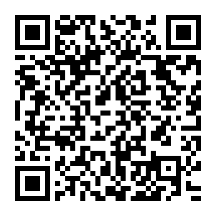 Bên Trong Bắc Triều Tiên