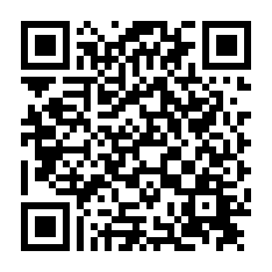 Tiềm Hành Truy Kích